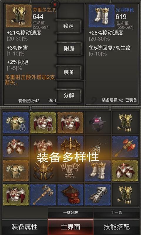 暴走大事件为什么说荆轲刺秦王- 有问必答平台 - 最全的问题解答网站