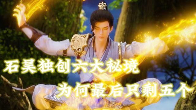 机智问答-解答你疑惑【多肉玉露可以喷醋水吗?】