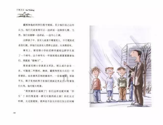 燃烧吧大脑免广告最新版