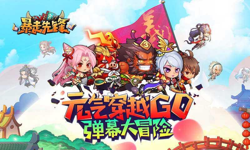 湖北除省会武汉以外，最好的大学是哪个？