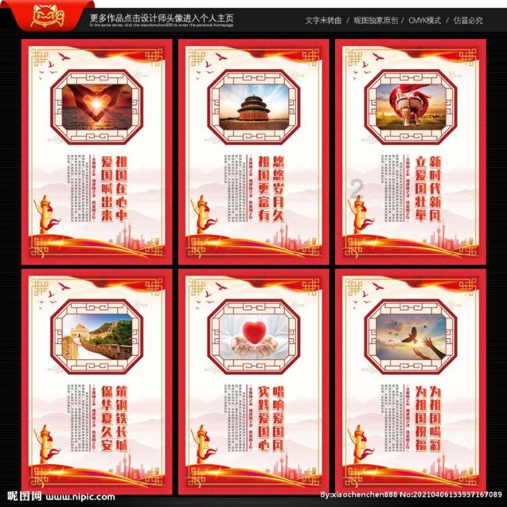 美图秀秀下载2023最新版